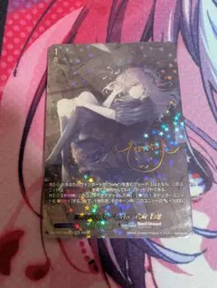 清輔様 リクエスト 2点 まとめ商品