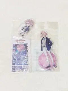 学マス 有村麻央 まとめ売り