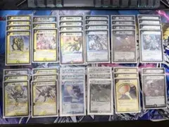 デュエマ DMC-42 コロコロドリームパック3 エターナルギア フルコンプ