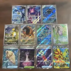 富*す様 ニンジャスピナーARまとめ　SRまとめ