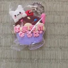 ❤︎︎みみ❤︎︎様 リクエスト 2点 まとめ商品