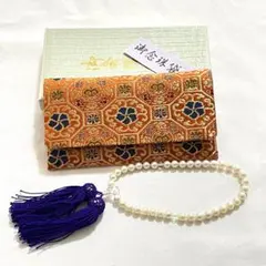 Item thumbnail for item 917b4c83-3100-42c1-a442-377841d743ce