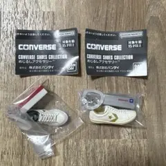 CONVERSE SHOES COLLECTION めじるしアクセサリー