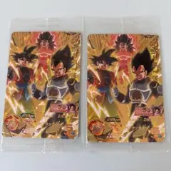 スーパードラゴンボールカードヒーローズ ベジータ:ゼノ2枚 - メルカリ