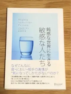 Mim様 リクエスト 2点 まとめ商品