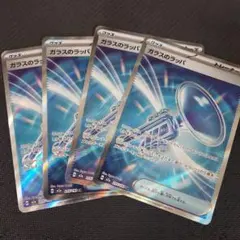 Yuzuki様 リクエスト 2点 まとめ商品