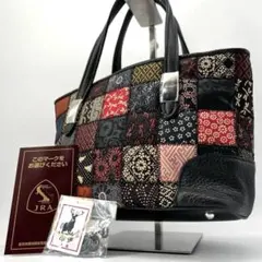 美品 奈良印傳屋 長財布 パッチワーク 菱形　箱 説明書付き 美品 奈良印傳屋 長財布 パッチワーク 菱形 箱 説明書付き さん
