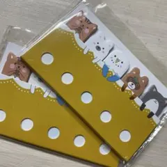 アニマル付箋 5柄20枚入り