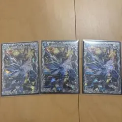 2026年最新】5000VT 銀トレジャーの人気アイテム - メルカリ