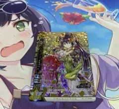 2025年最新】白猫tcgカスミの人気アイテム - メルカリ