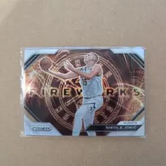 NIKOLA JOKIC 23-24 PRIZM SILVER