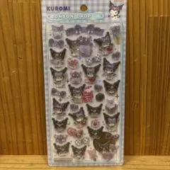 サンリオ クロミ ボンボンドロップシール ボンドロ 新品 第2弾 正規品