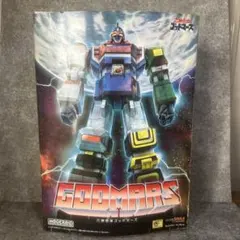 バンダイ 1/440 六神合体ゴッドマーズ ベストメカコレクション No.34
