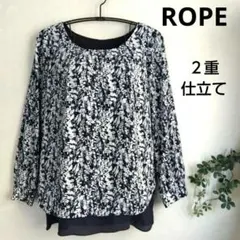 【ロペ】２重仕立て　バックスリット　長袖　ゆったり　ブラウス