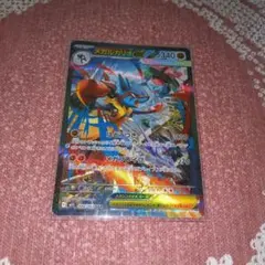 2026年最新】メガルカリオSARの人気アイテム - メルカリ