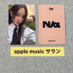 コレコレ様 リクエスト 3点 まとめ商品