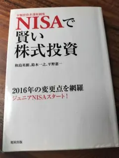 Item thumbnail for item 6e1abeb1-b9d6-4564-a4d7-3590b93f21bc