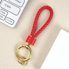 【R11】【ゴールドレッド】キーリング キーホルダー 編込み プレゼント お揃
