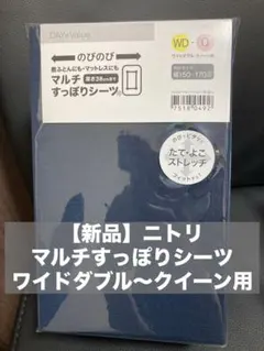 Item thumbnail for item 3d1e7a7c-16c9-4994-9522-8d632ce9ce31