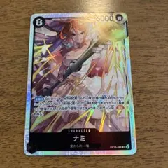 F*a様 ワンピースカード 神の島の冒険　ナミ　SR