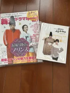 Item thumbnail for item 40ef7c22-68b3-4bea-bae4-f4745689ec98