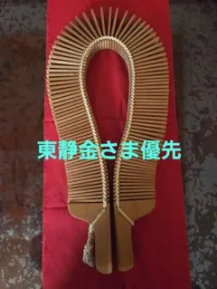 Item thumbnail for item 2deb59a7-3956-4078-95de-433a54660e0c