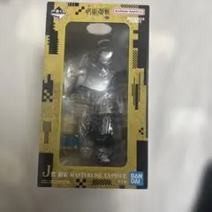 呪術廻戦　一番くじ　J賞　羂索　フィギュア