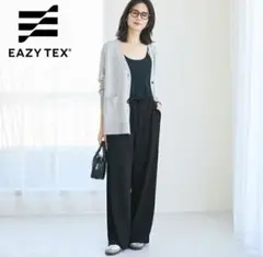 【coca】EAZY TEX リブパンツ グレージュ M