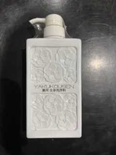 2026年最新】薬酵泉 薬用の人気アイテム - メルカリ