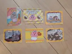 【おぱんちゅうさぎ】丸美屋　オリジナルキラキラシール