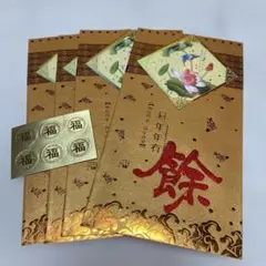 Item thumbnail for item 1fdf548d-9d81-4769-9507-19290d2664aa