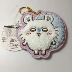 ちいかわ もこもこサガラ刺繍キーホルダー モモンガ