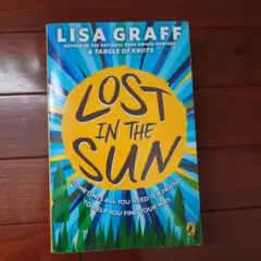 チョコチョコ様 リクエスト 2点 まとめ商品