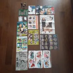 呪術廻戦 JUMP GIGA SUMMER 2024 付録セット