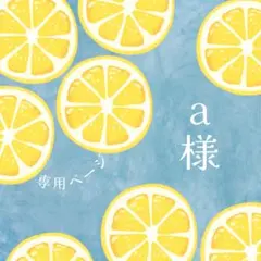 Item thumbnail for item 22668185-d2f2-4589-b712-bdaeb7ca0809