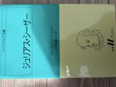 Item thumbnail for item 990922b8-c965-4953-88a2-828c9650f85a