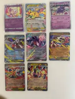 ポケモンカード ホロカードセット - メルカリ