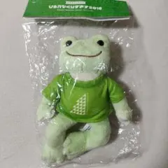 2025年最新】かえるのピクルス 日向坂の人気アイテム - メルカリ