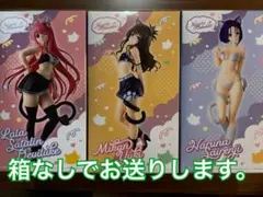 2026年最新】toloveる フィギュアの人気アイテム - メルカリ