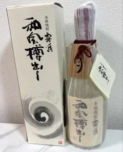 和風樽出し 本格焼酎 霧島720ml 25％のサムネイル