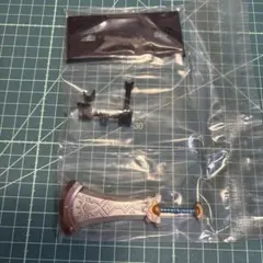 ゼルダの伝説 ウェポンコレクション 巨岩砕き