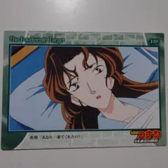 名探偵コナン トレーディングカードコレクション/ 14番目の標的・Ⅱ-009 名探偵コナン カード 14番目の標的 II-009 - メルカリ