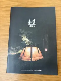 Item thumbnail for item a9dc2669-1642-4e99-828f-1967d83b637b