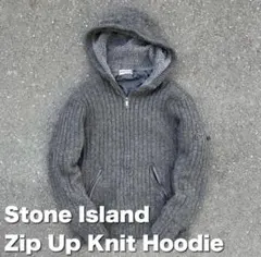 【大人気】STONE 　ニットパーカー　美品 2026年最新】stone island ニット パーカーの人気アイテム - メルカリ