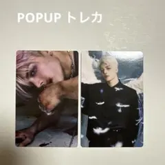 &TEAM Back to Life MAKI