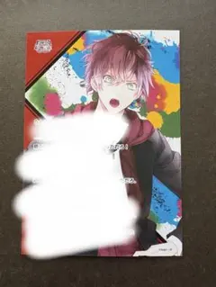 ディアラバ　アヤト　ブロマイド　特典