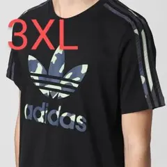 2枚白黒 アディダス グラフィック カモ インフィル 半袖Tシャツ 3XL