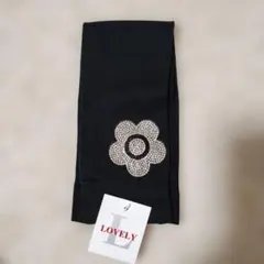 nakasen様 リクエスト 2点 まとめ商品