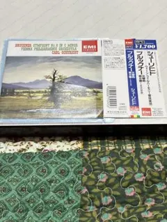 シューリヒト VPO ブルックナー 交響曲第8番