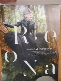 2025年最新】reonaポスターの人気アイテム - メルカリ